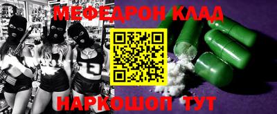 мдпв Заводоуковск