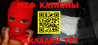 мдпв Заводоуковск