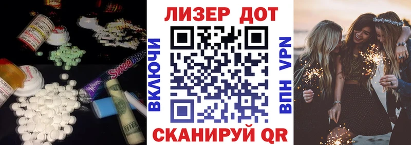 KRAKEN как войти  где купить   Каменка  Лсд 25 экстази кислота 