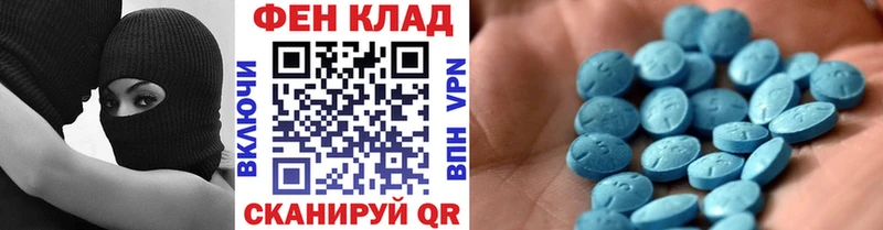 купить  сайты  Каменка  МЕТАМФЕТАМИН винт 