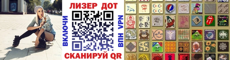 Марки NBOMe 1,8мг  как найти наркотики  Каменка 