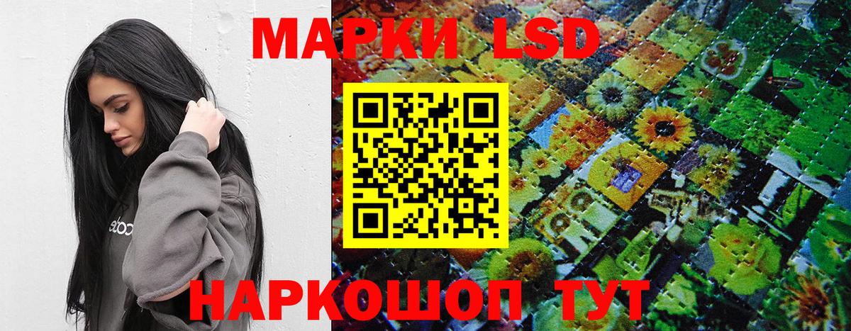МАРИХУАНА Каменка