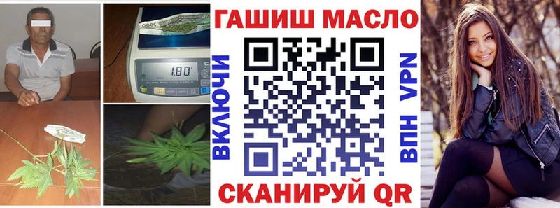 ТГК жижа  Каменка 