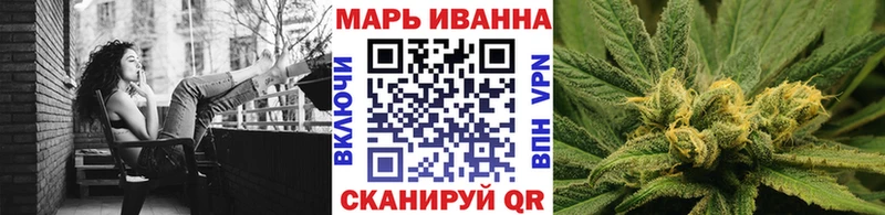 МАРИХУАНА семена  мега зеркало  Каменка 